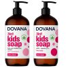DOVANA Kids Soap, Body Wash, Bubble Bath, Shampoo Egypt